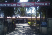 Kendriya Vidyalaya No 1-Entrance Gate